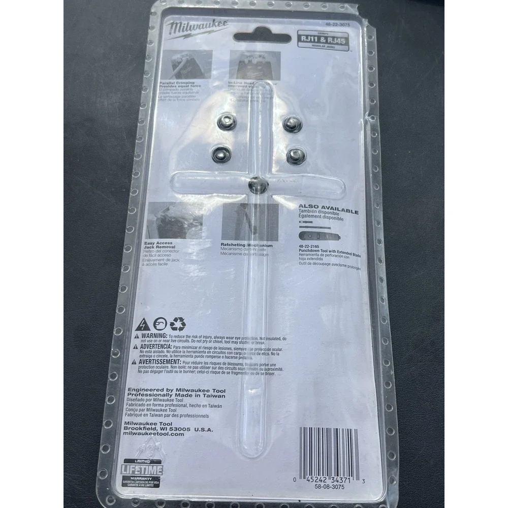 Milwaukee ratcheting modular